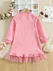 Toddler Girls Letter Pattern Raglan Sleeve Contrast Mesh Ruffle Hem Sweatshirt Dress - Pink - View 2