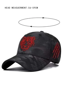 Hombres Gorra de béisbol con estampado de camuflaje león con bordado - Ver 3