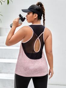 Easithlete Plus Mesh Insert Cut Out Contrast Binding Sports Tank Top - Dusty Pink - View 1