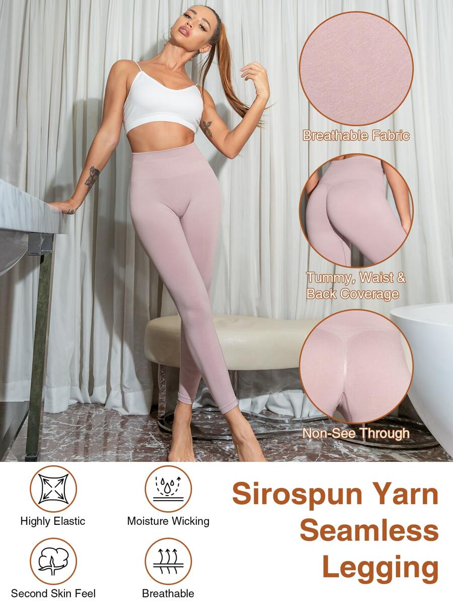 高腰裸感無縫緊身打底褲 - 淺灰紫 - 查看 1