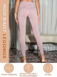 高腰裸感無縫緊身打底褲 - 淺灰紫 - 查看 5