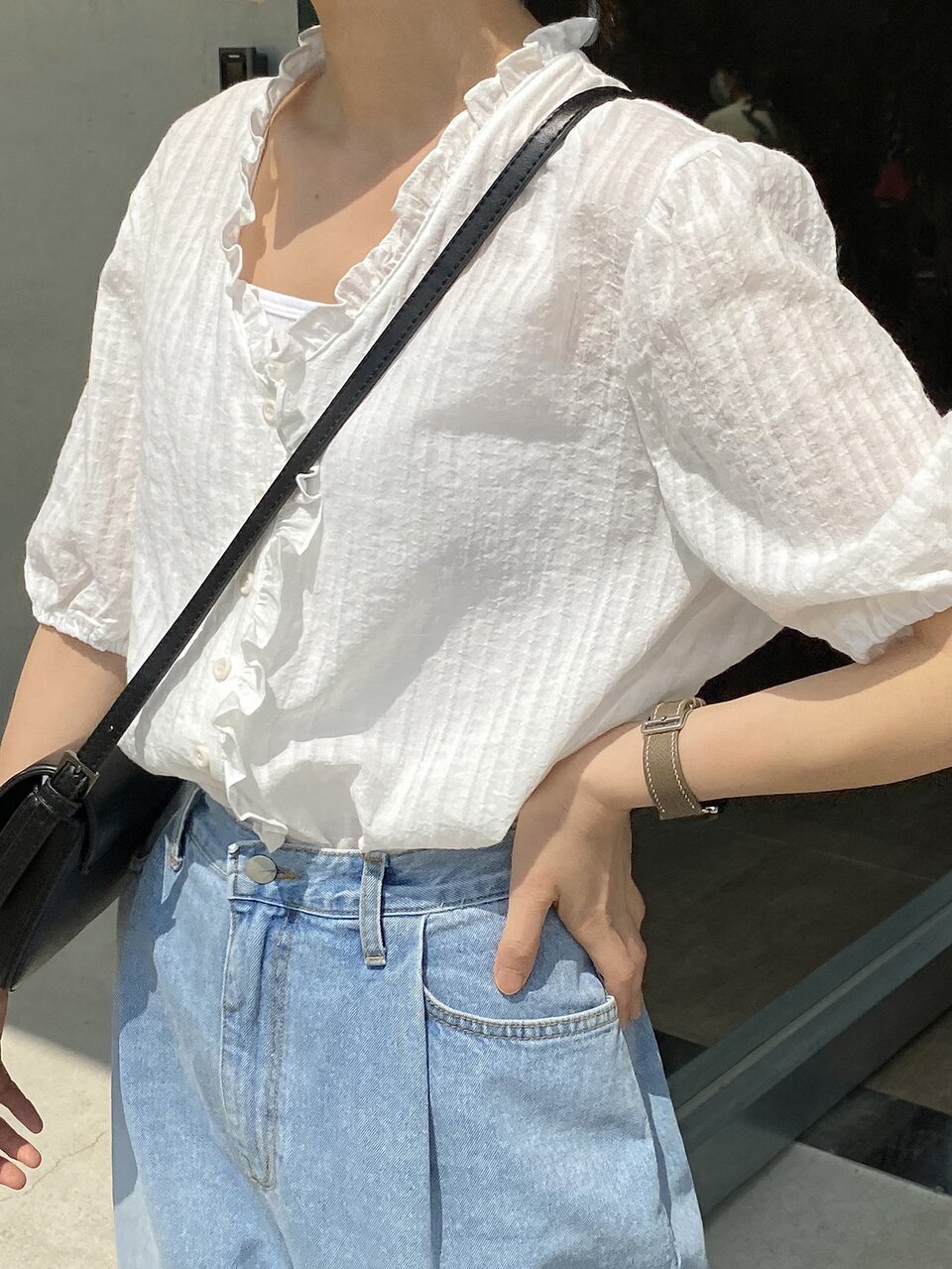 Frill Trim Button Front Blouse