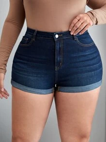 Calvaya 大碼補丁細節反摺褲腳牛仔短褲