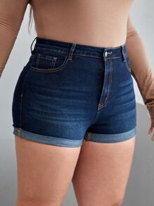 Calvaya 大碼補丁細節反摺褲腳牛仔短褲