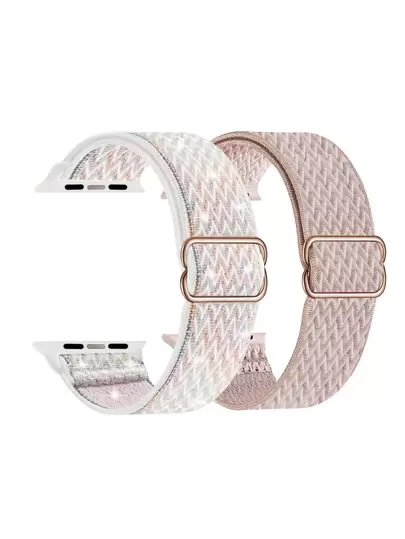 2Pcs/Set Stretchy Nylon Solo Loop Compatible With Apple Watch Band 49mm 46mm 45mm 44mm 42mm 41mm 40mm 38mm Men Women, Personalized Wave Pattern Soft Nylon Elastic Braided Strap Compatible With Apple Watch Ultra 2, Series 11/10/9/8/7/6/5/4/3/2/1 SE As A Gift For Students Returning To School