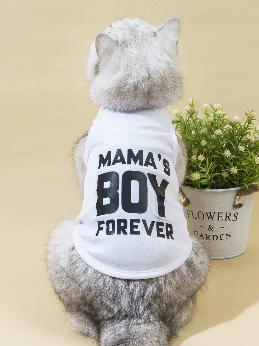 字母圖案寵物背心