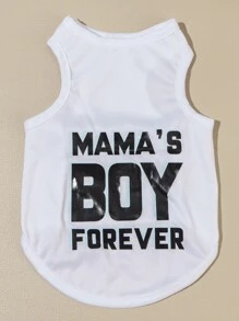 字母圖案寵物背心