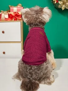 Plain Pet Sweatshirt - Burgundy - View 1