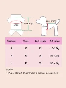 條紋印花寵物背心 - 彩色 - 查看 5
