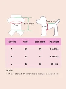 卡通設計寵物連身褲 - 彩色 - 查看 3