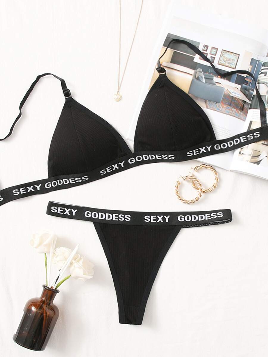 Set de lencería con cinta con letra - Negro - Ver 1