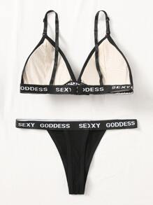 Set de lencería con cinta con letra - Negro - Ver 2