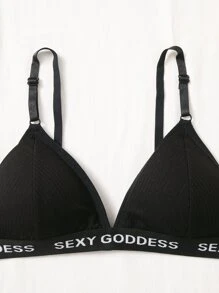 Set de lencería con cinta con letra - Negro - Ver 4