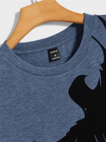 GENTILAND 男士動物印花背心上衣