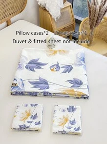 Plaid & Flower Print Duvet Cover Set Without Filler - Multicolor - View 8