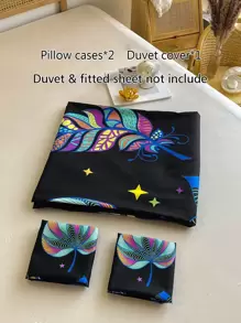 3入組樹葉印花聚酯纖維被套組 - 彩色 - 查看 8