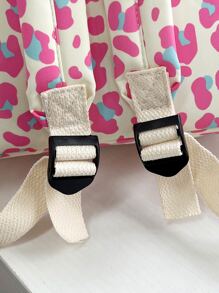 Leopard Print Functional Backpack - Multicolor - View 6