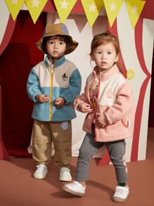 Toddler Girls 1pc Rabbit & Letter Embroidery Two Tone Coat - Coral Pink - View 3