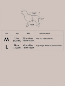 1入組牛仔造型寵物服裝 - 彩色 - 查看 3
