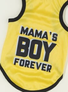 字母圖案寵物背心 - 彩色 - 查看 6