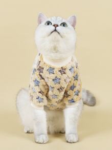 星星圖案寵物運動衫 - 彩色 - 查看 1