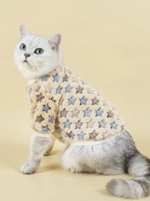 星星圖案寵物運動衫 - 彩色 - 查看 4