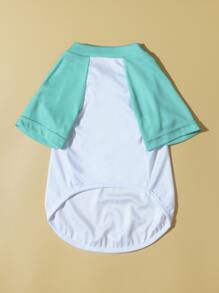 簡約風設計寵物T恤衫 - 彩色 - 查看 4