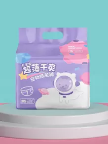 1 Pack Pet Diapers, Disposable Potty Training Pants