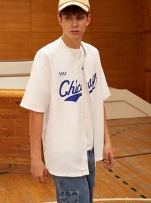 Manfinity Hombres Camisa con estampado de letra cuello béisbol - Blanco - Ver 4