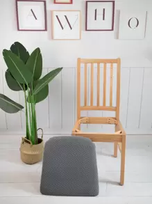 1/4/6pcs Plain Elastic Textured Chair Seat Cushion Covers - Grey - View 5