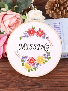 1set Floral & Letter Graphic Hand Embroidery - Multicolor - View 3