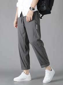 Manfinity 男士字母補丁細節腰部抽繩長褲 - 灰色 - 查看 1