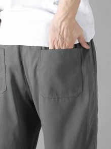 Manfinity 男士字母補丁細節腰部抽繩長褲 - 灰色 - 查看 8