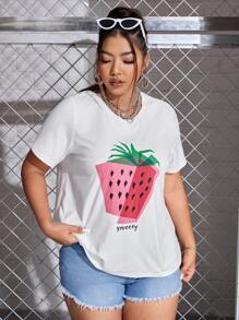 Camiseta fresa & con estampado de letra - Blanco - Ver 2