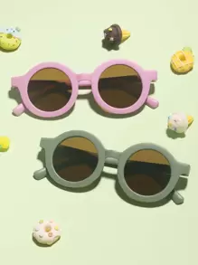 2副兒童圓框太陽鏡