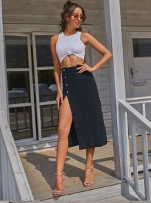 Selenza 紐扣長款牛仔半身裙