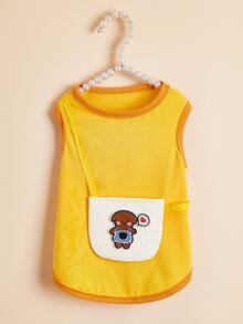 Crossbody Bag Decor Pet Tank - Yellow - View 2