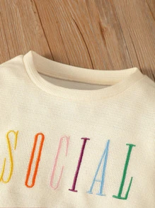 Baby Letter Embroidery Pullover & Joggers - Beige - View 4
