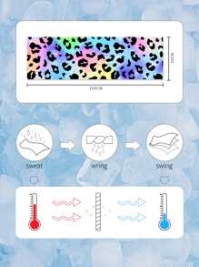 1pc Leopard Print Sport Towel - Multicolor - View 7