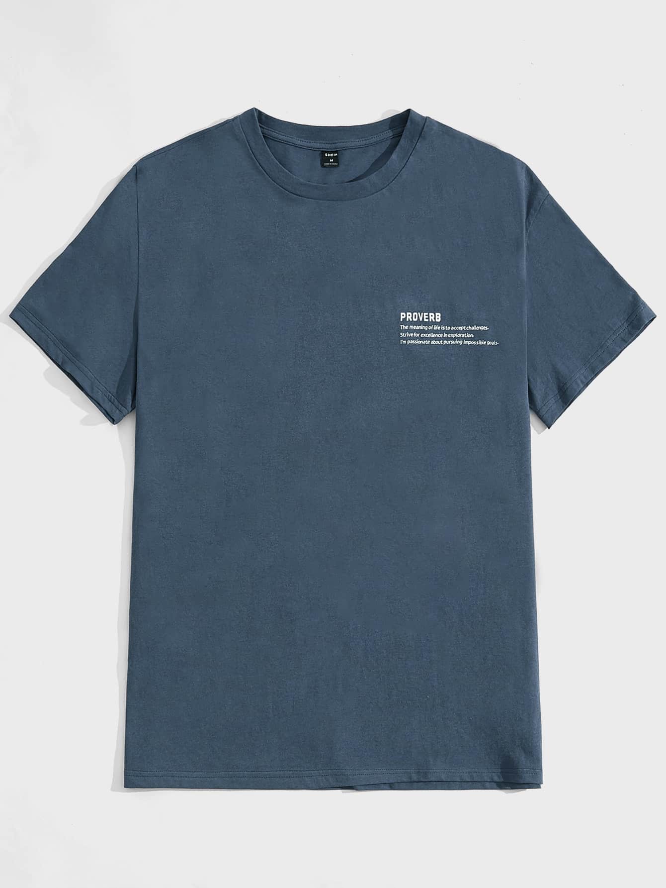 Manfinity VCAY Men Cotton Slogan Graphic Tee - Navy Blue - View 1