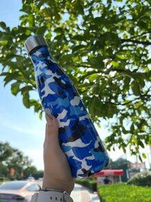 1入組500毫升不銹鋼保溫瓶廚房用迷彩圖案真空保溫瓶 - 彩色 - 查看 6