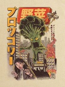 Ilustrata Anime Figure & Cartoon Graphic Drop Shoulder Tee - Apricot - View 5