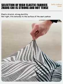 1 pieza Funda con patrón de planta de asiento de sofá - Multicolor - Ver 3