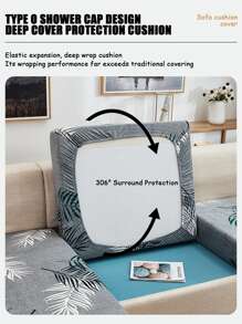 1 pieza Funda con patrón de planta de asiento de sofá - Multicolor - Ver 5