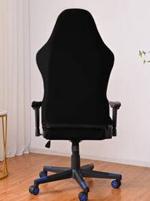 1pc Milk Silk E-Sports Chair Cover, Solid Color High Elasticity Anti-Dirty Anti-Scratch Office Boss Gaming Chair Dust Cover - Black - View 8
