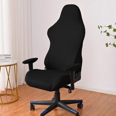 1 tấm bọc ghế chơi game E-Sports bằng lụa sữa, màu trơn, độ đàn hồi cao, chống bẩn, chống trầy xước, dùng cho văn phòng, trùm ghế chơi game chống bụi