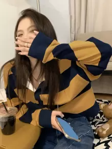 Pullover amplio de rayas combinadas de hombros caídos - Multicolor - Ver 1