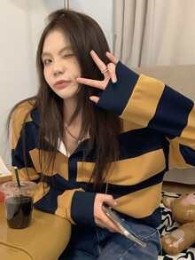 Pullover amplio de rayas combinadas de hombros caídos - Multicolor - Ver 5