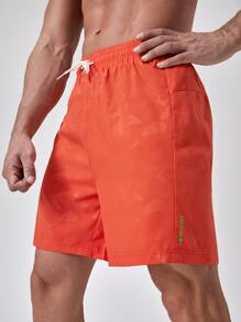 Manfinity Sport Corelite Quần short thể thao nam Thể thao - trái cam - Xem 1