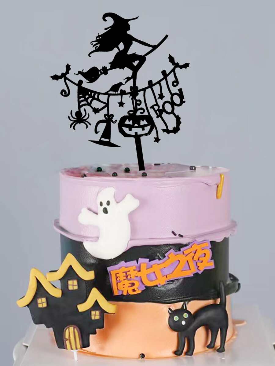 1pc Halloween Witch Design Cake Topper - Black - View 1